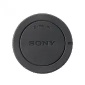 Sony alcb1em body front cap - lens mount cover