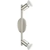 Eglo 92596 - LED-kohdevalaisin BUZZ 2xGU10/3W/230V
