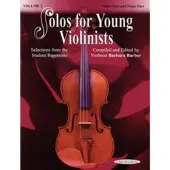 Ginza.se Solos for Young Violinists