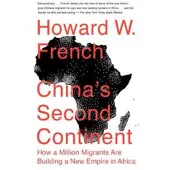 Penguin Random House China's Second Continent