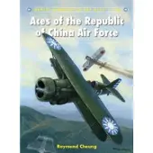 Aces of the Republic of China Air Force