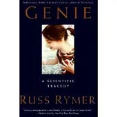 BOKUS Genie: A Scientific Tragedy