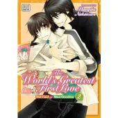 Nakamura, Shungiku The World's Greatest First Love, Vol. 2