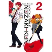 Tsubaki, Izumi Monthly Girls'Nozaki-kun, Vol. 2