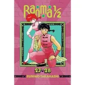 Takahashi, Rumiko Ranma 1/2 (2-in-1 Edition), Vol. 14
