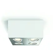 Philips Star spottivalaisin 13,5 W GU10