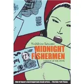 Book Midnight Fishermen: Gekiga of the 1970's