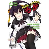 BOKUS High School DxD, Vol. 5
