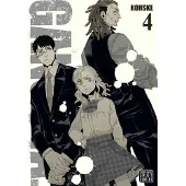 Viz Media, Subs. of Shogakukan Inc Gangsta., Vol. 4
