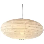 Vitra Akari 50EN riippuvalaisin
