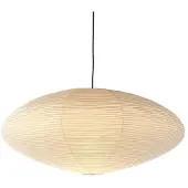 Vitra Riippuvalaisin , Valkoinen, Olohuone, Paperi / pahvi