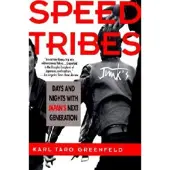 Book Speed Tribes
