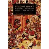 Book Genghis Khan's Greatest General: Subotai the Valiant