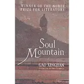 Soul Mountain