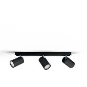 Philips Kosipo spottivalaisin 5,5 W GU10