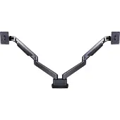 Multibrackets – M VESA GAS LIFT ARM DUAL SIDE BY SIDE BLACK (7350073733965)