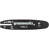 Greenworks Laippa ACS-20BAR-ORE; 8''; 20 cm