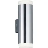 TRIO Ray LED seinävalaisin 2x4W 3000K 16cm IP44 kromi