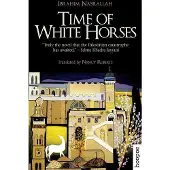 Time of White Horses