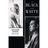 In Black and White