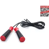 Gymstick Pro Hyppynaru