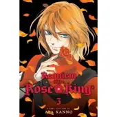 Viz Media, Subs. of Shogakukan Inc Requiem of the Rose King, Vol. 5