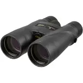 Nikon MONARCH 5 -kiikari 20x56