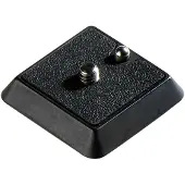 Cullmann Magnesit QR Plate M (40470) - pikakiinnityslevy, 42mm