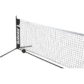 Babolat Tennisverkko minikokoa 5,8 m