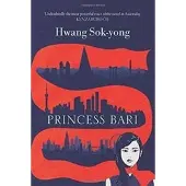 Princess Bari