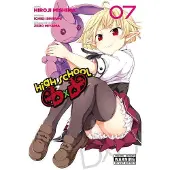 BOKUS High School DxD, Vol. 7