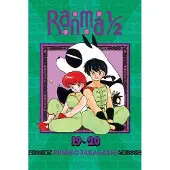 Takahashi, Rumiko Ranma 1/2 (2-in-1 Edition), Vol. 10