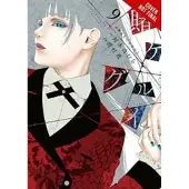 BOKUS Kakegurui: Compulsive Gambler, Vol. 9