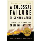BOKUS A Colossal Failure of Common Sense