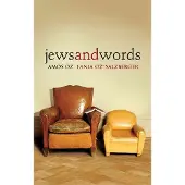 BOKUS Jews and Words