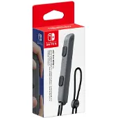 Nintendo Joy-Con pad lanyard gray (2510866)