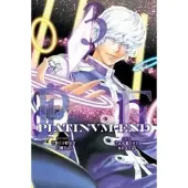 Ohba, Tsugumi Platinum End, Vol. 3
