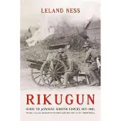 Rikugun: Guide to Japanese Ground Forces 1937-1945