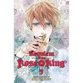 Viz Media, Subs. of Shogakukan Inc Requiem of the Rose King, Vol. 3
