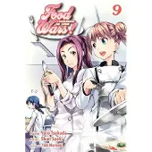 BOKUS Food Wars!: Shokugeki no Soma, Vol. 9