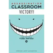 Matsui, Yusei Assassination Classroom, Vol. 11