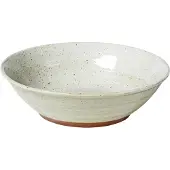 Broste Copenhagen Skål 'Grød' - Grey - Ø 17 CM