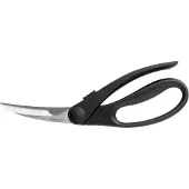 Fiskars Essential-lintusakset, 23 cm