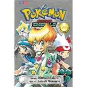 Hidenori Kusaka Pokemon Adventures (Emerald), Vol. 28