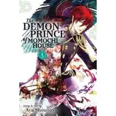 BOKUS The Demon Prince of Momochi House, Vol. 5