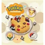 The Pokemon Cookbook