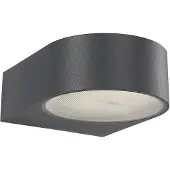 Bega Led ulkoseinävalaisin 33224K3, Alumiini/harmaa/sinkki, Alumiini, Moderni,