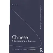 Chinese: A Comprehensive Grammar