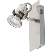 Eglo 94144 - LED-kohdevalaisin TUKON 1xGU10-LED/3,3W/230V
