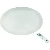 Eglo 97527 - Himmennettävä LED-kattovalaisin GIRON LED/60W/230V